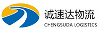 宁波到犍为县物流公司